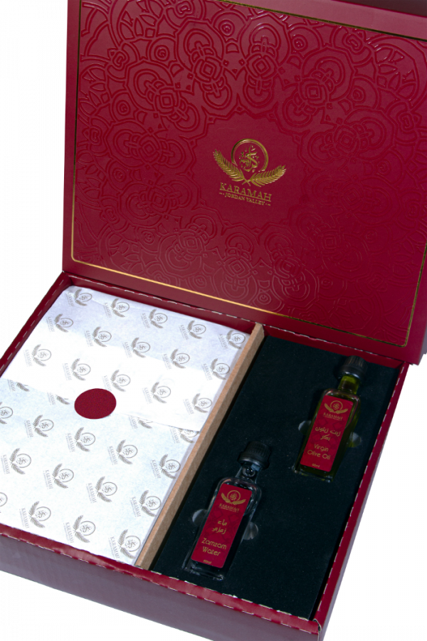 Holly Gift - Image 2