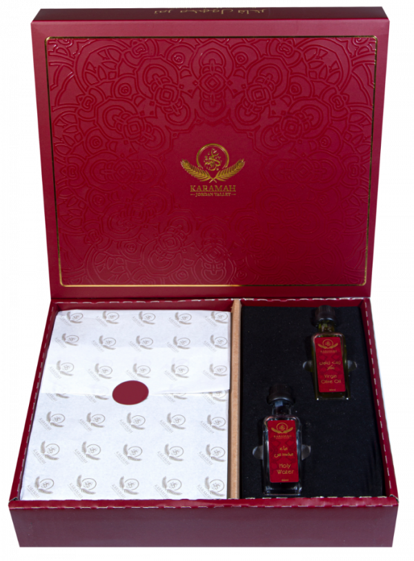 Holly Gift - Image 3