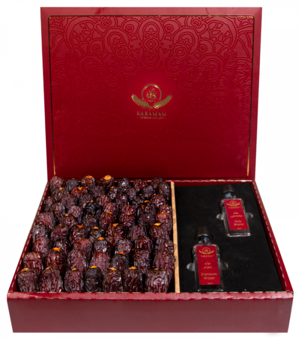Holly Gift