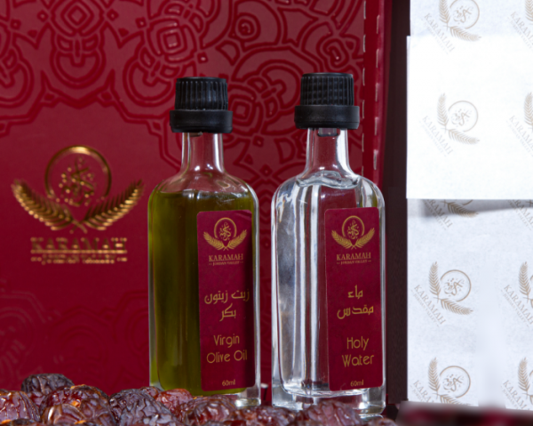Holly Gift - Image 5