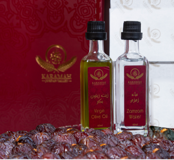 Holly Gift - Image 6