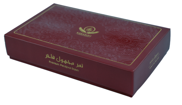Al-Asalah Gourmet Dates - Image 2